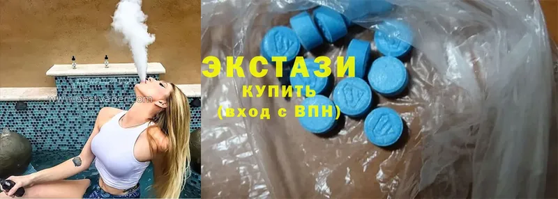 omg зеркало  Фёдоровский  Ecstasy louis Vuitton  купить  сайты 