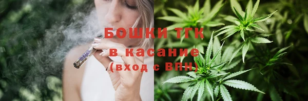 таблы Богданович