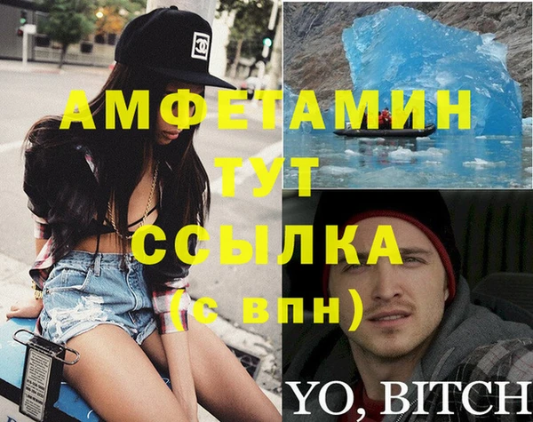 круглые Богородицк