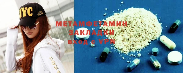 mix Белокуриха