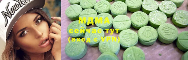 MDMA молли  Фёдоровский 